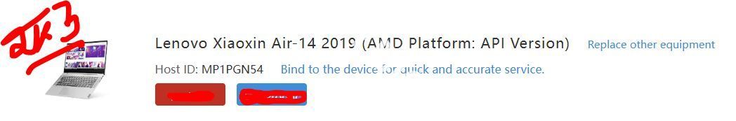 Lenovo Lenovo Xiaoxin Air-14 2019 - Lenovo Xiaoxin Air-14 2019 EL4C2 EI452 LA-H091P Rev 1.0 AMD AGCN30WW FACTORY BIOS - Image 2