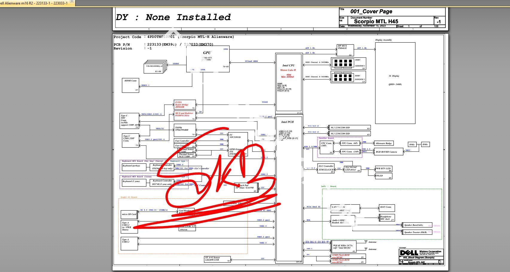 Dell  Dell Alienware m16 R2 - Dell Alienware m16 R2 223133-1 223033-1 SCHEMATICS BOARDVIEW CSME18 MTL 16 & 32 MB BOTH FACTORY BIOS - Image 1